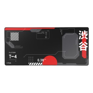Trust GXT 759 XXL Tappetino per mouse per gioco da...