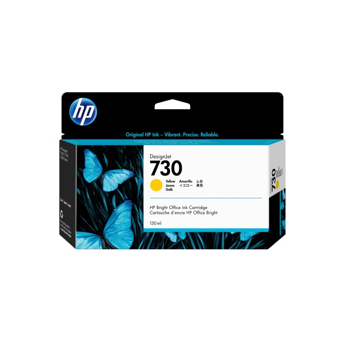 HP Cartuccia di inchiostro giallo DesignJet 730...